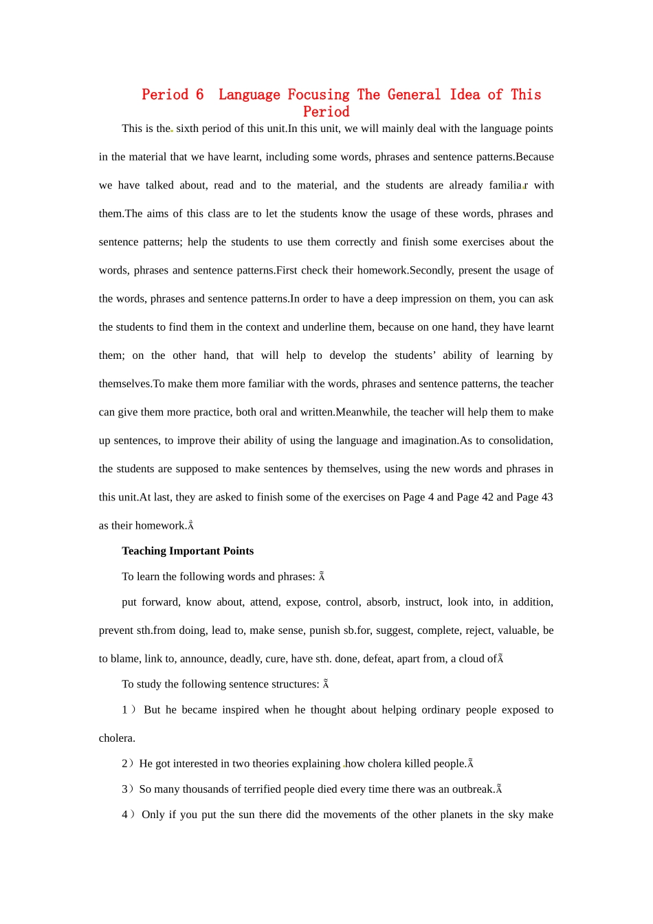 高中英语 Unit 1　Great scientists Period 1） (5)优秀教案 新人教版必修5_第1页
