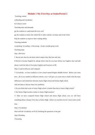 高中英语 Module 1 My First Day at SeniorPeriod 2教案 外研版必修1-外研版高一必修1英语教案