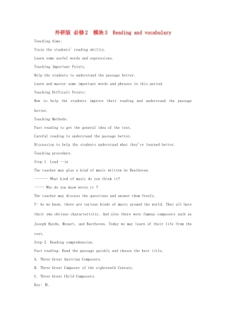 高一英语 module3 Reading and vocabulary教案 外研版必修2