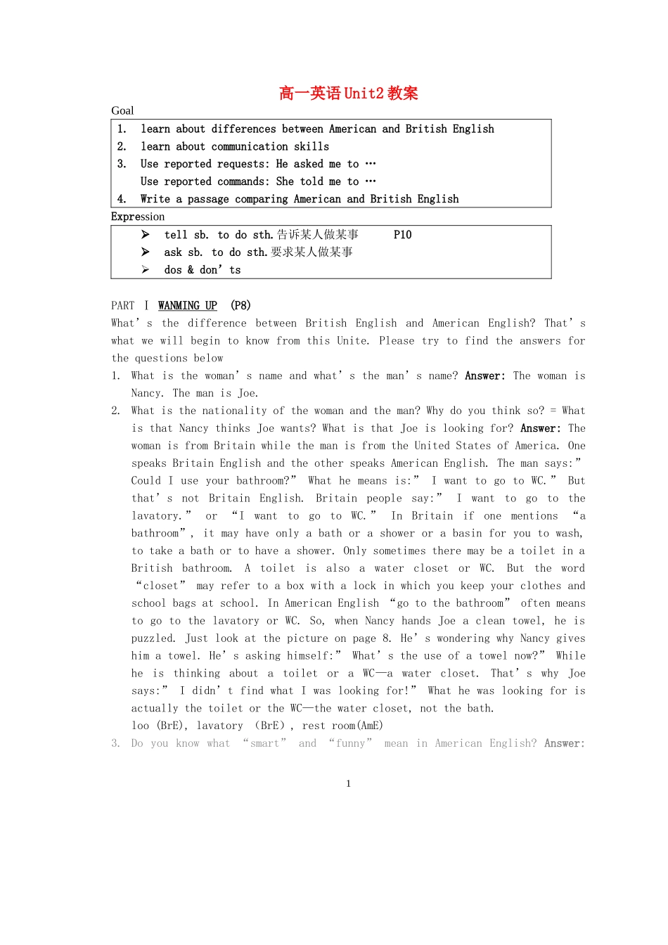 高一英语Unit2教案 新课标 人教版_第1页