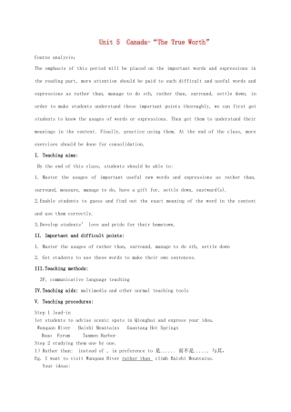 高中英语 Unit 5 Canada“The True Worth”教学设计 新人教版必修3-新人教版高中必修3英语教案