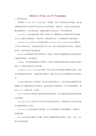 高中英语 Module 6 Fillms and TV Programmes教案1 外研版必修2-外研版高一必修2英语教案
