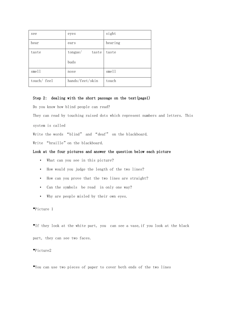 高中英语 Unit 1 The world of our sense-welcome精品教案 牛津译林版必修3_第2页