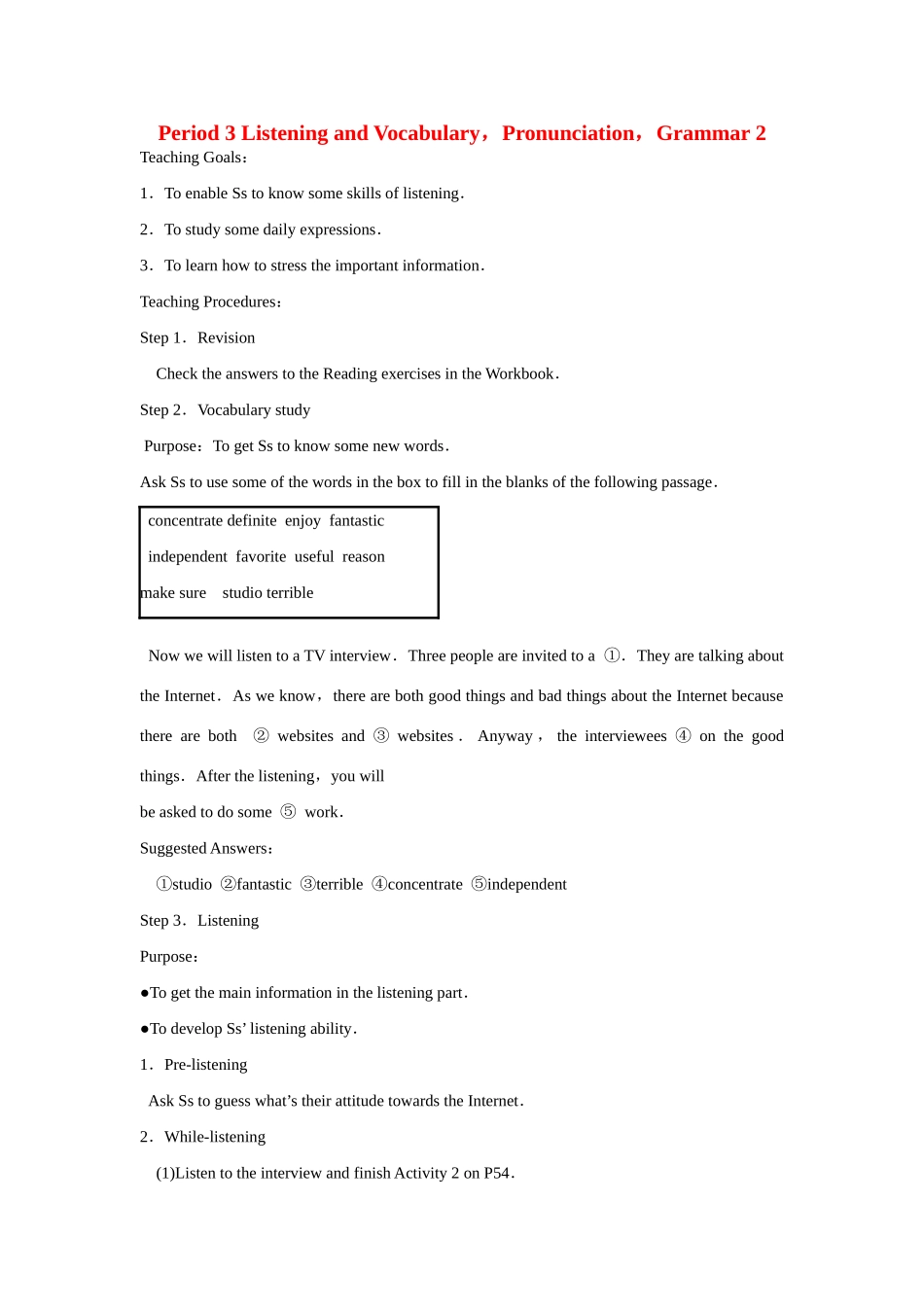 高中英语 Module 6 Teaching plan-Period 3 Listening and Vocabulary，Pronunciation，Grammar 2教案 外研版必修1-外研版高一必修1英语教案_第1页