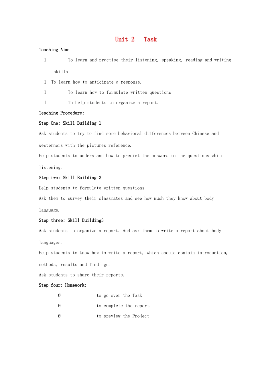 高中英语 Unit2language-task教案 牛津译林版必修3_第1页