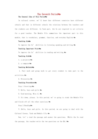 高中英语 Module 2 7th period教案 外研版必修1