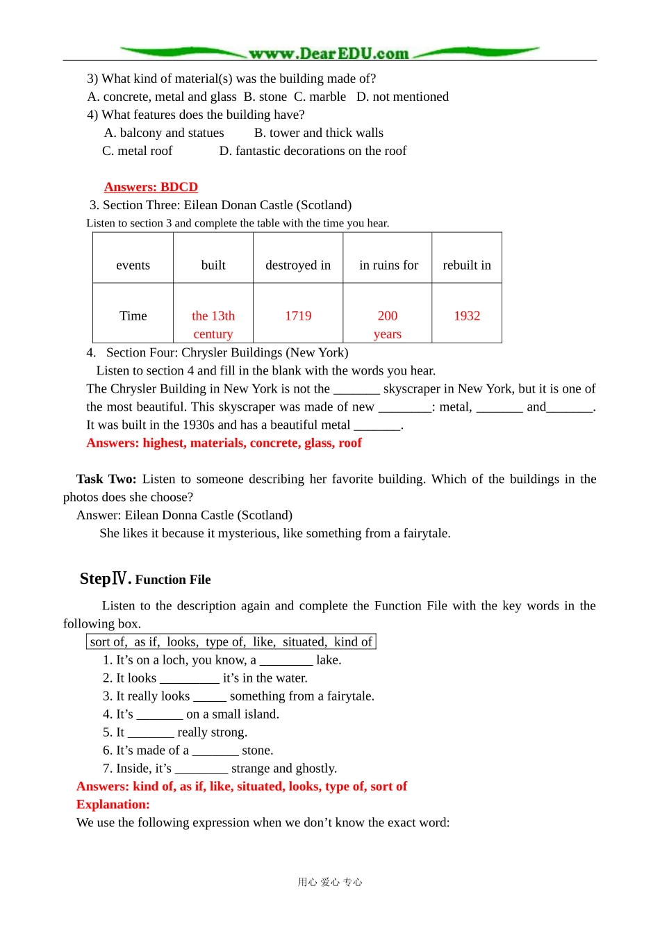 北师版英语必修2 Unit 6 Lesson 2 Great Buildings 2_第3页