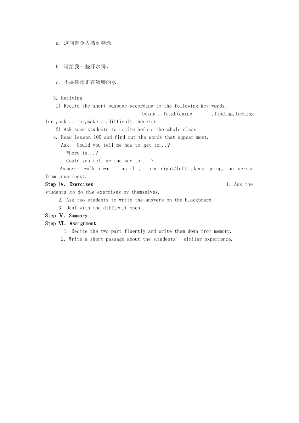 高中高一英语 Lesson99 Asking for Directions Lesson100 Turn Right教案-人教版高一全册英语教案_第2页