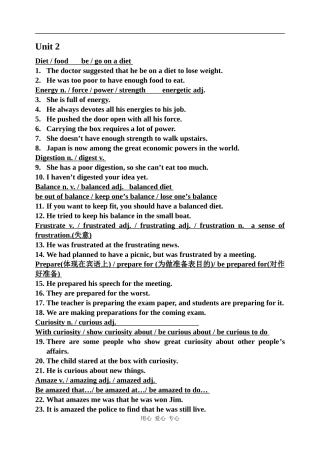 高中英语 Unit2 sentences人教版必修三