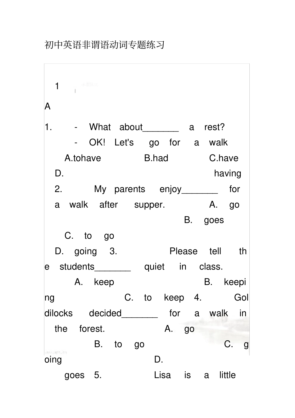 初中非谓语动词练习题及答案_第2页