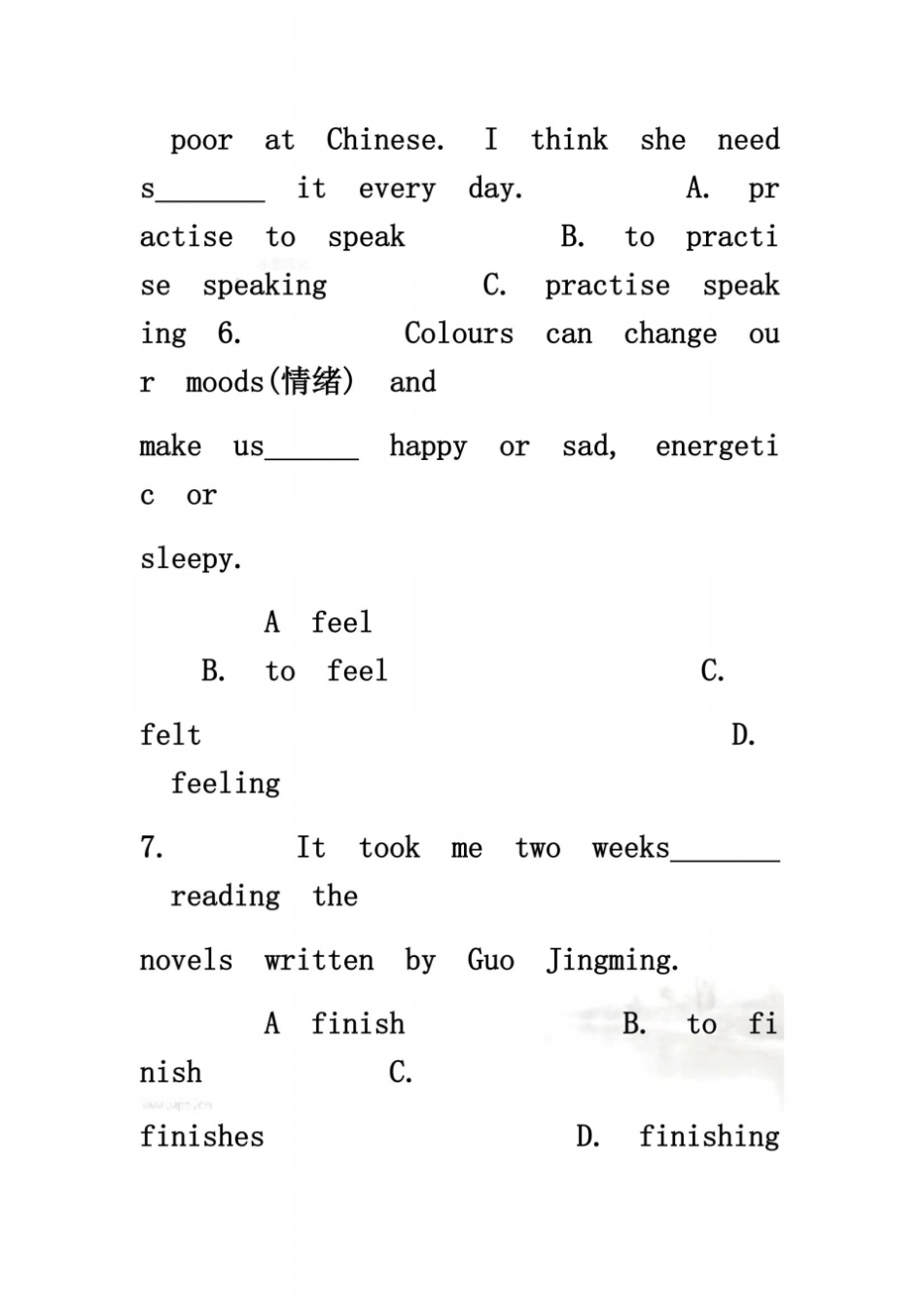 初中非谓语动词练习题及答案_第3页