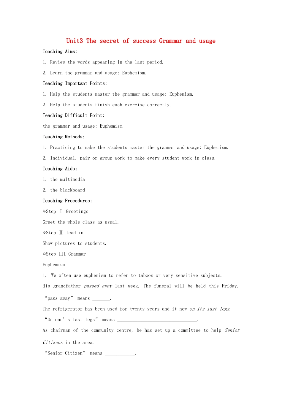 高中英语 Unit3 The secret of success Grammar and usage教案 牛津译林版选修11-牛津版高三选修11英语教案_第1页