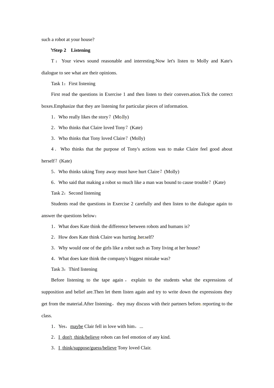 高中英语 Unit2 Robots Period 4优秀教案 新人教版选修7_第3页
