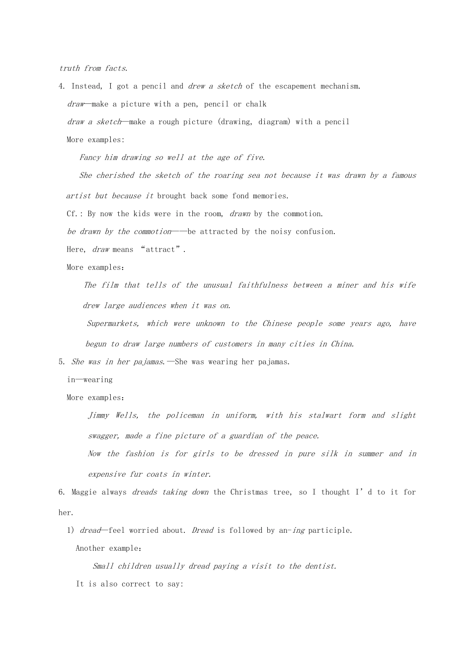 高中英语 《新编英语教程》Unit 1 (6 hours)教案 ._第2页