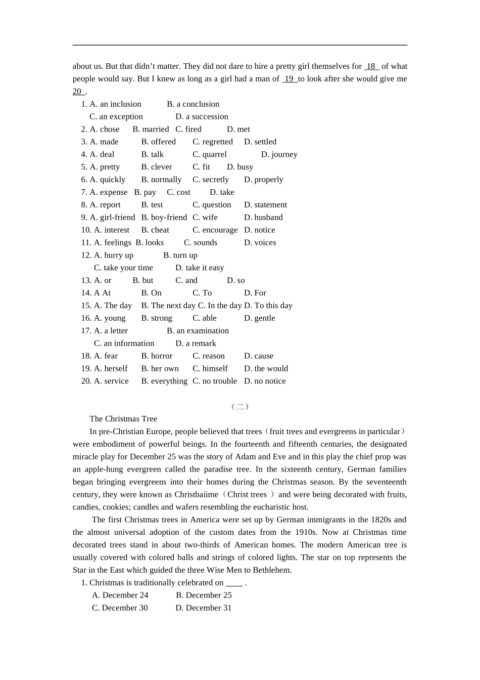 高三英语Unit 14  Zoology人教版知识精讲_第3页