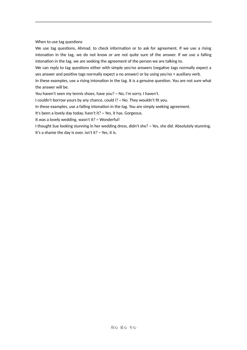 高一英语：Unit2 Two geniuses-grammar教案（牛津上海版S1B）_第2页