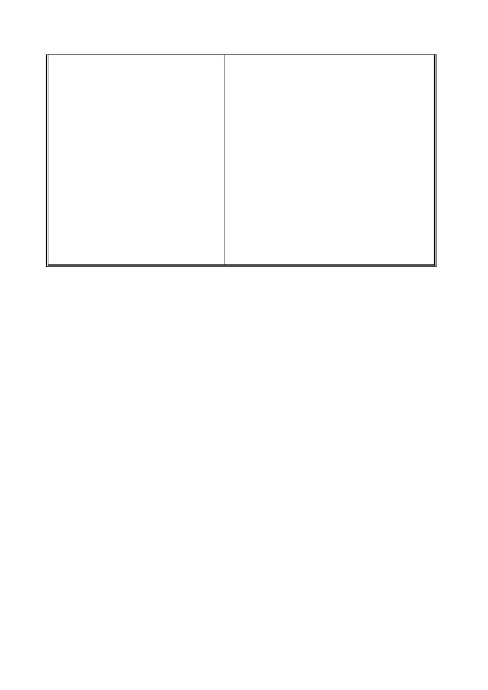 七年级生物上册《营养器官的生长》教案1 北师大版_第3页