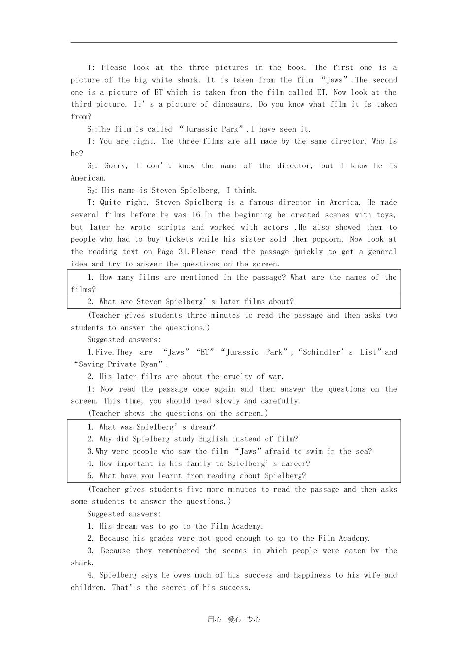 【精品】高一英语上册 nit5 The silver screen(第二课时)教案 大纲人教版第一册_第2页