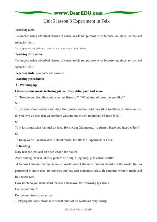 北师大版高中英语必修2Unit 5 lesson 3 Experiment in Folk 1