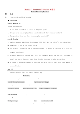 高中英语 Module 1 Basketball-Period 6练习 外研版选修7