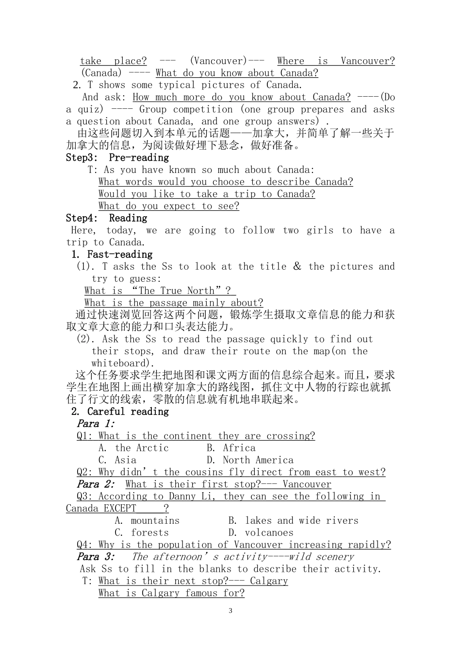 高一英语unit 5 A Trip on _The True North教案人教版必修3_第3页