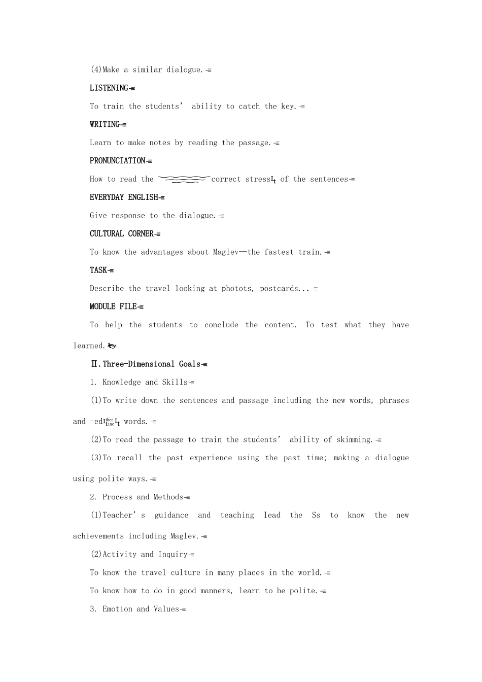 高中英语 Module 3 1st period教案 外研版必修1_第2页