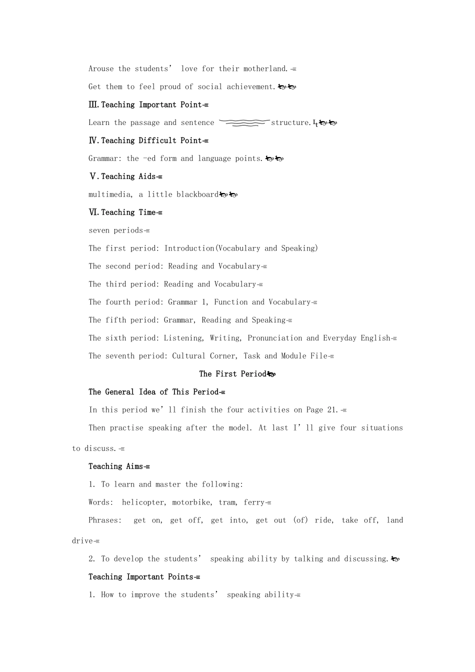 高中英语 Module 3 1st period教案 外研版必修1_第3页