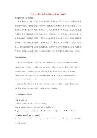 高中英语 Unit4 Behind beliefs Word power教案 牛津译林版选修9-牛津版高三选修9英语教案