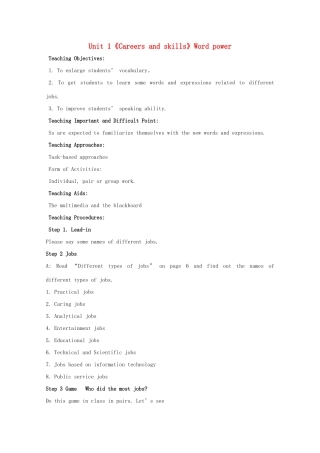 高中英语 Unit 1《Careers and skills-Word power》教案1 牛津译林版选修11