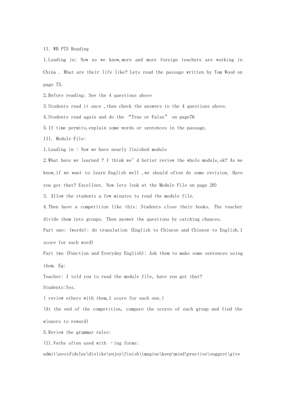 高中英语 Module 2《My New Teachers》cultural corner and task教案2 外研版必修1_第2页