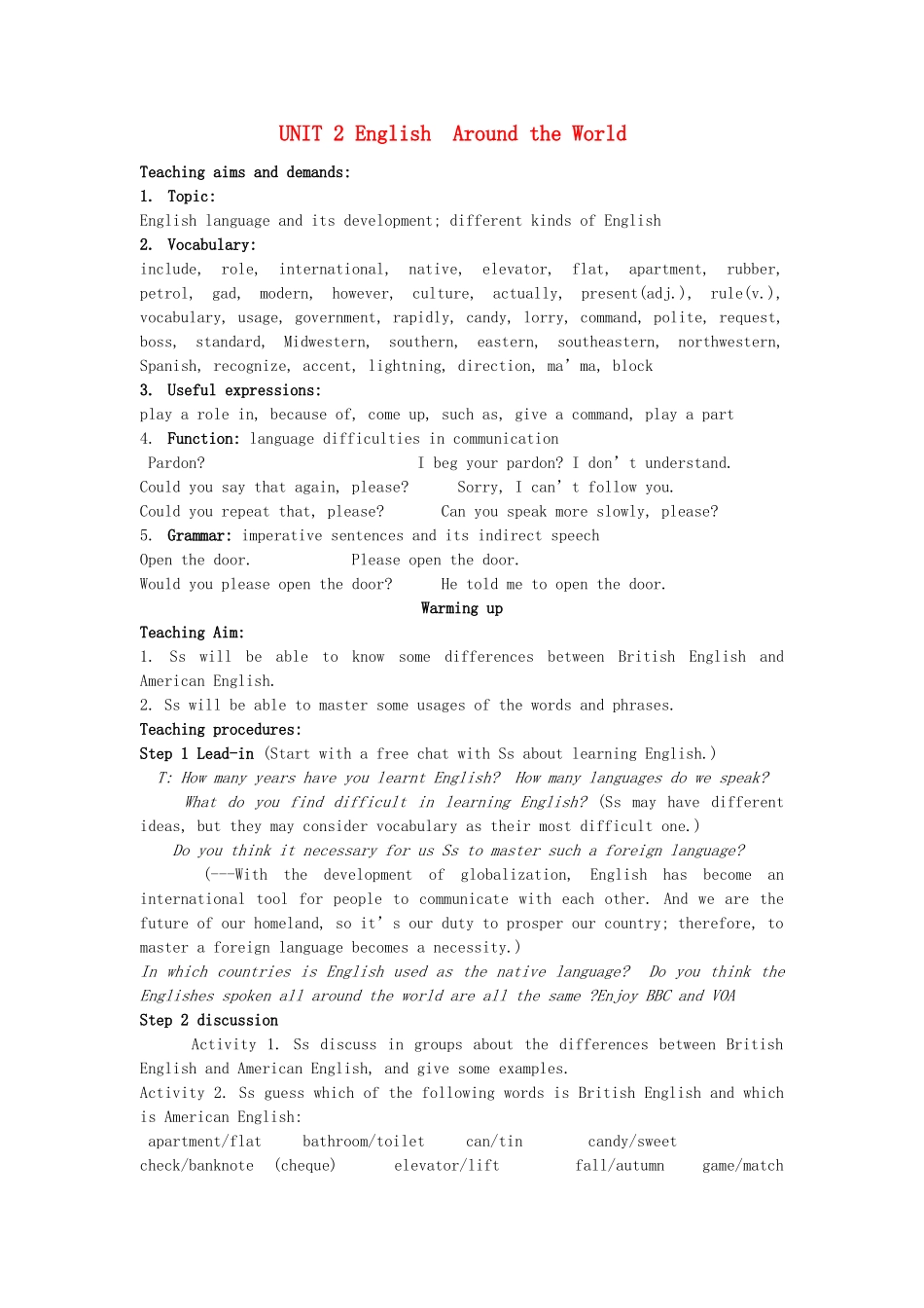 高中英语 UNIT 2 English Around the World教案 新人教版必修1_第1页