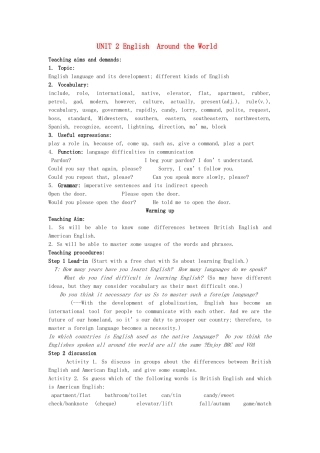 高中英语 UNIT 2 English Around the World教案 新人教版必修1