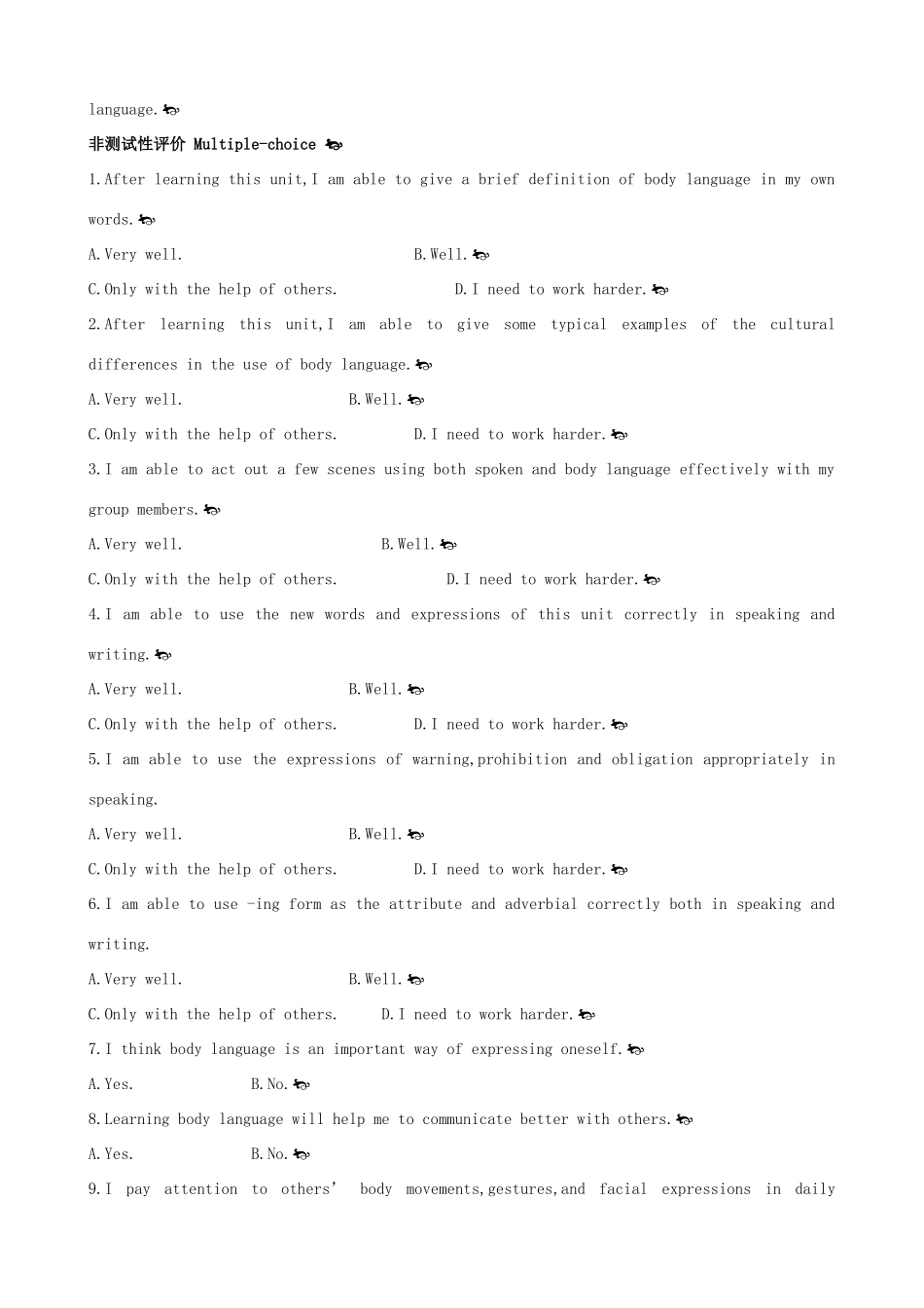 高中英语 Unit4 Body languange Period 6 Assessmentg优秀教案 新人教版必修4_第2页