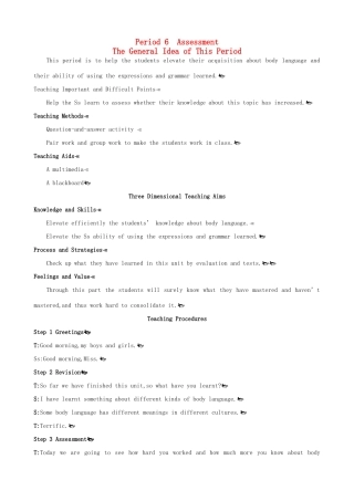 高中英语 Unit4 Body languange Period 6 Assessmentg优秀教案 新人教版必修4