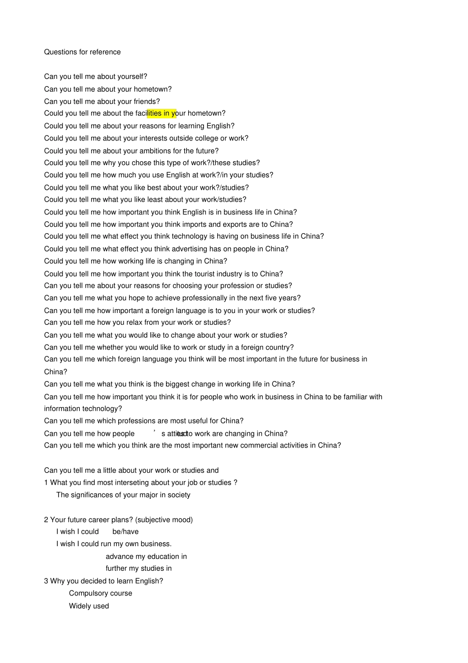 专业BEC高级口语话题_第2页