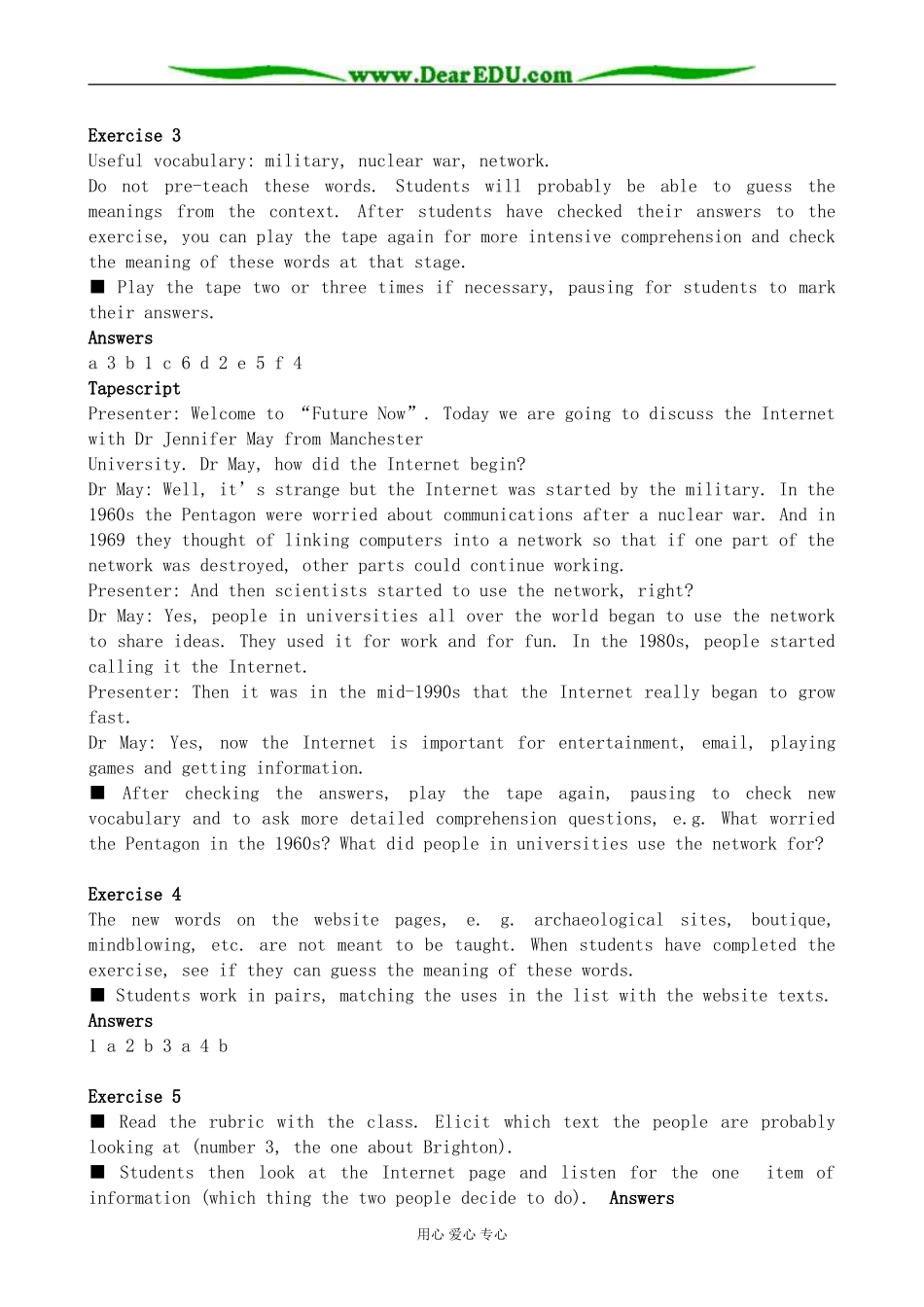 北师版英语必修2U4 Cyberspace--Lesson 2 Websites_第2页