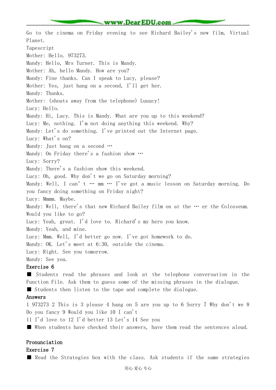 北师版英语必修2U4 Cyberspace--Lesson 2 Websites_第3页