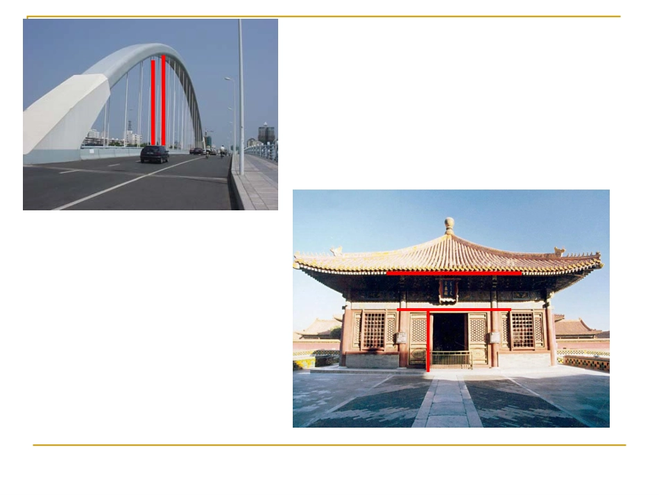 七年级数学下第二章平行线与相交线复习教案北师大版_第2页