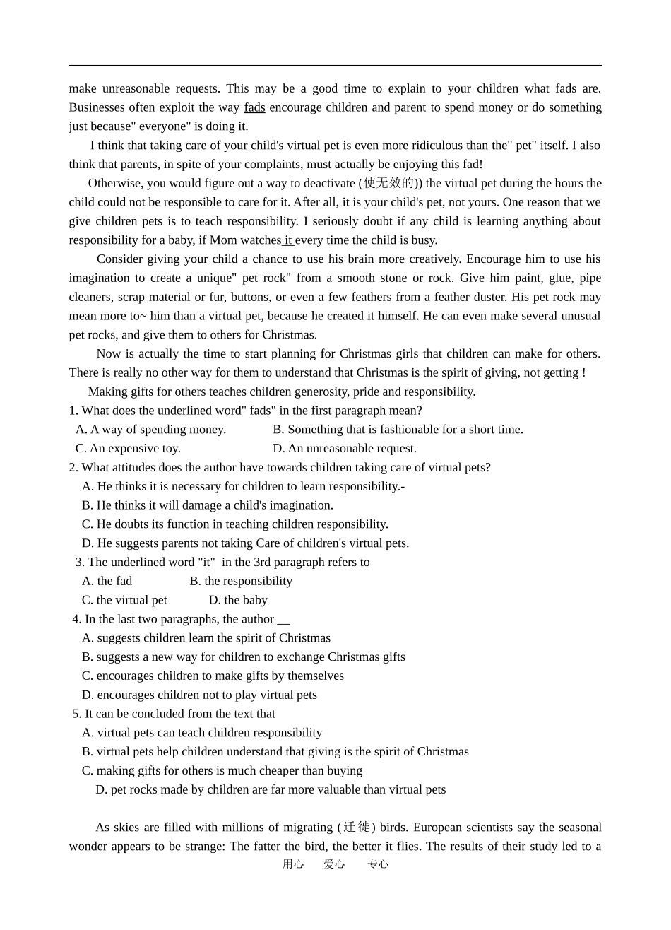 高二英语作业纸 08003_第2页