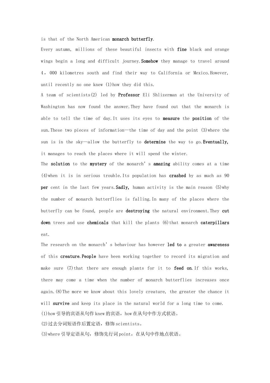 高中英语 Unit 5 Into the wild Part Ⅰ Starting out  Understanding ideas教案 外研版必修第一册-外研版高一第一册英语教案_第3页