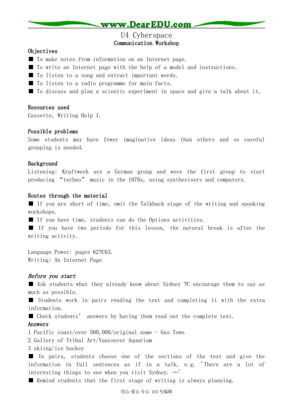 北师大版高中英语必修2U4 Cyberspace--Communication Workshop_第1页
