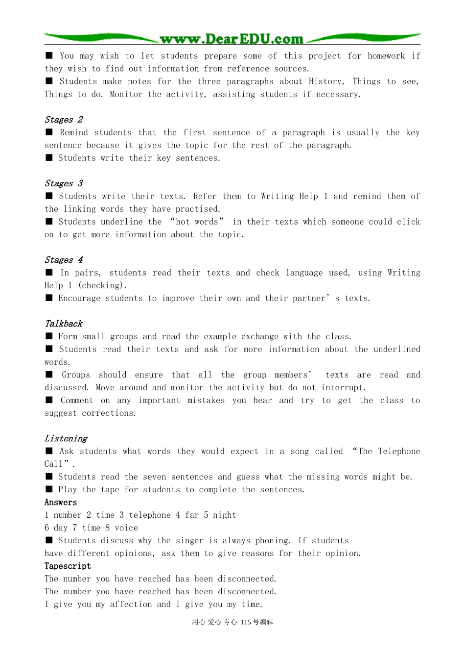 北师大版高中英语必修2U4 Cyberspace--Communication Workshop_第2页