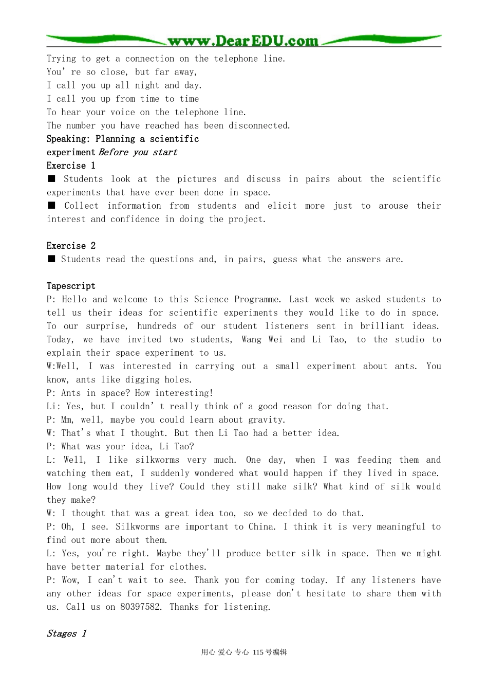 北师大版高中英语必修2U4 Cyberspace--Communication Workshop_第3页