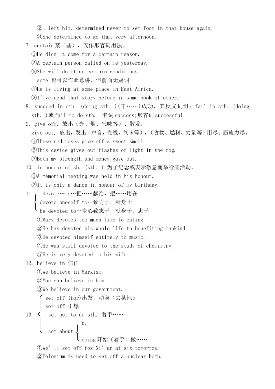 高三英语复习教案（1）（SB3-Units 1-2）_第3页