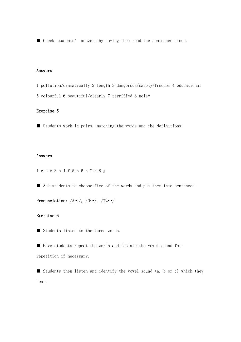 北师大版高一英语教案 Unit 7 The Sea Review-北师大版高一全册英语教案_第3页