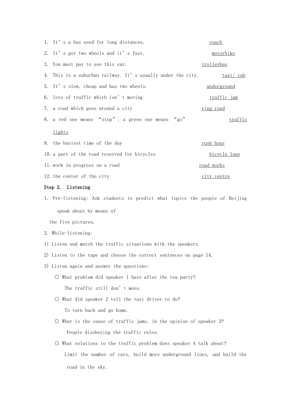 高中英语 Module 2 Traffic Jam全套教案 外研版必修4_第2页