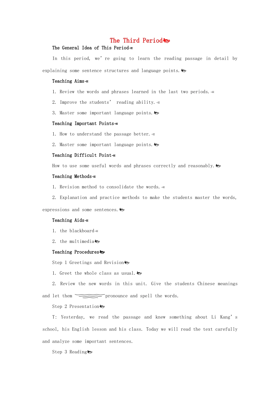 高中英语 Module 1 3rd period教案 外研版必修1_第1页