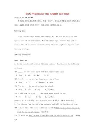 高中英语 Unit2 Witnessing time Grammar and usage教案2 牛津译林版选修9-牛津版高三选修9英语教案