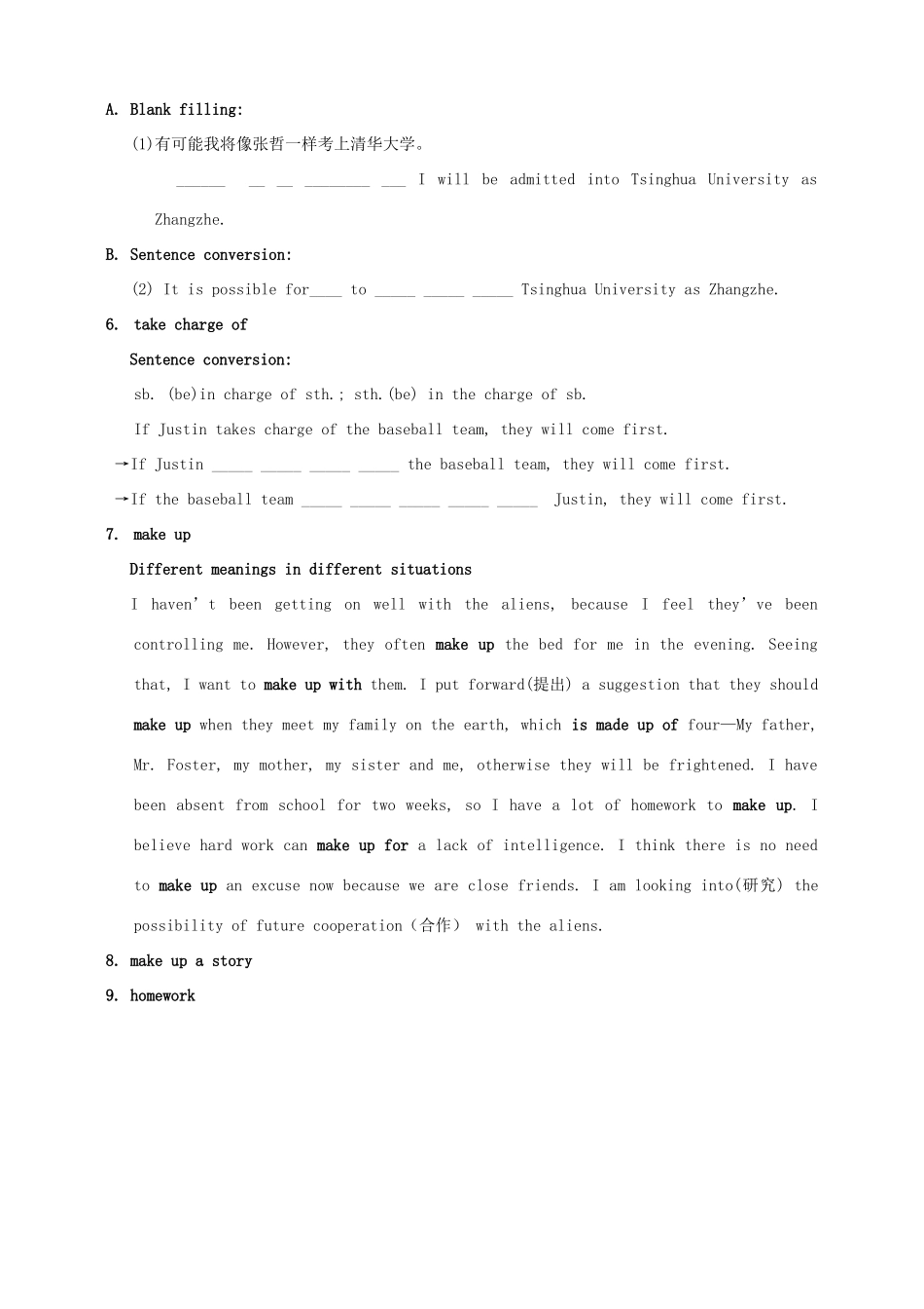 高中英语 Unit1 Tales of the unexplained Language points教案 牛津译林版必修2-牛津版高一必修2英语教案_第3页