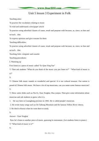 北师版英语必修2 Unit 5 Lesson 3 Experiment in folk 4